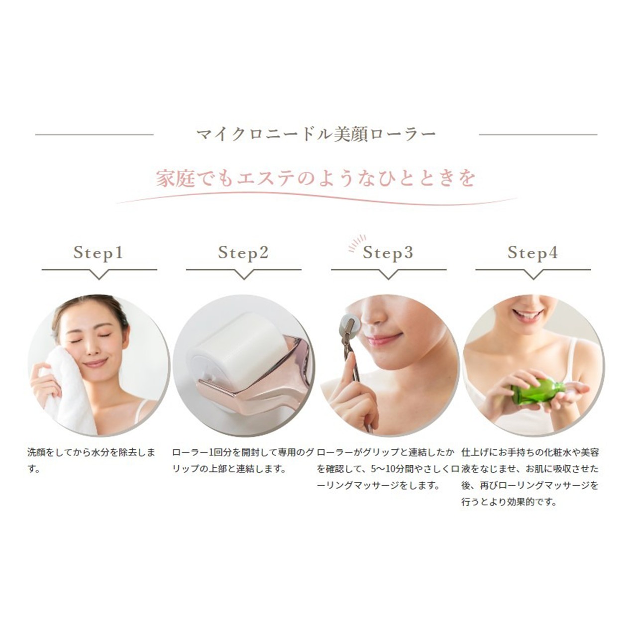 その他 on:my skin OH MY SKIN!!!(オーマイスキン） | 美容商材ならAマーケット！